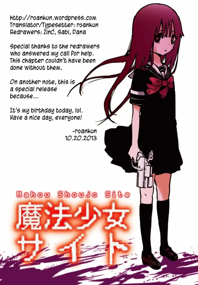 Mahou Shoujo Site Chapter 4 31